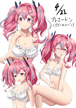 旅