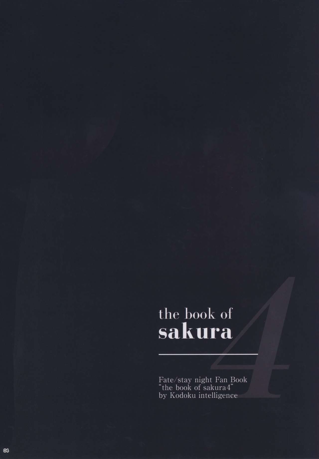 THE BOOK OF SAKURA 4 page 3 full