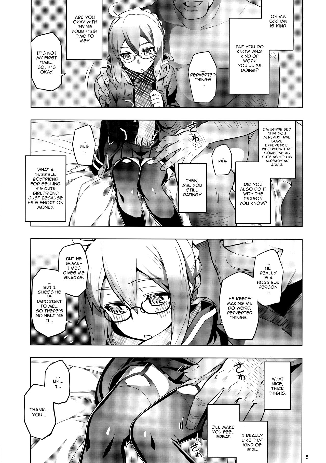 RE26 page 4 full