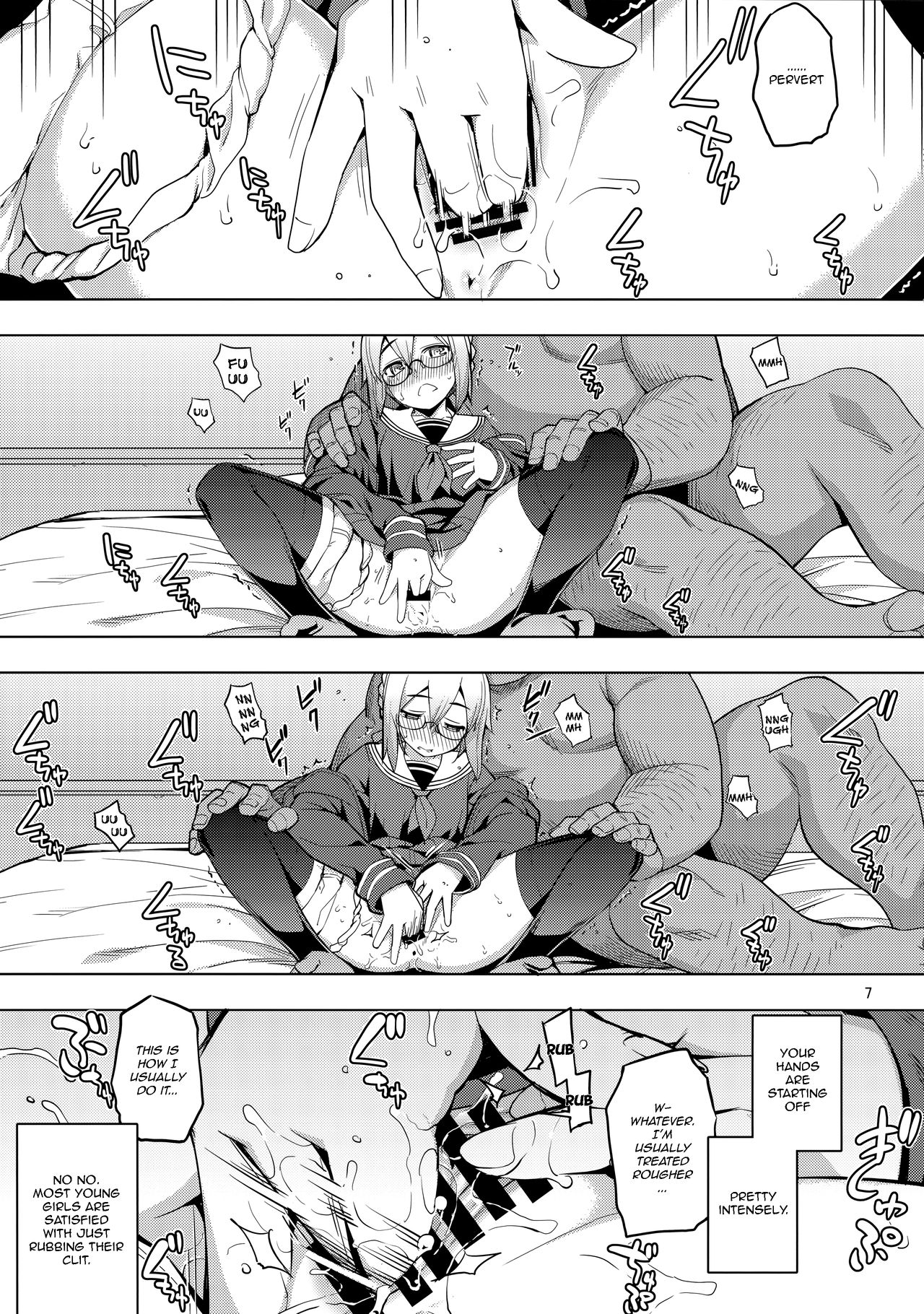 RE26 page 6 full