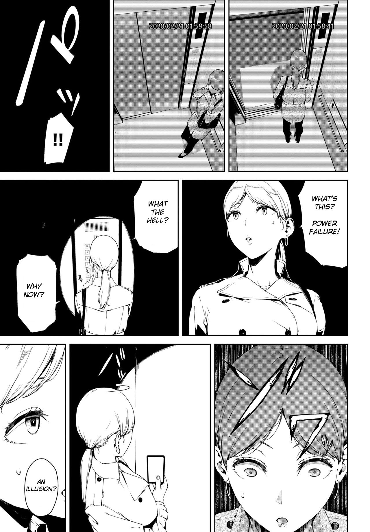 Hako page 3 full