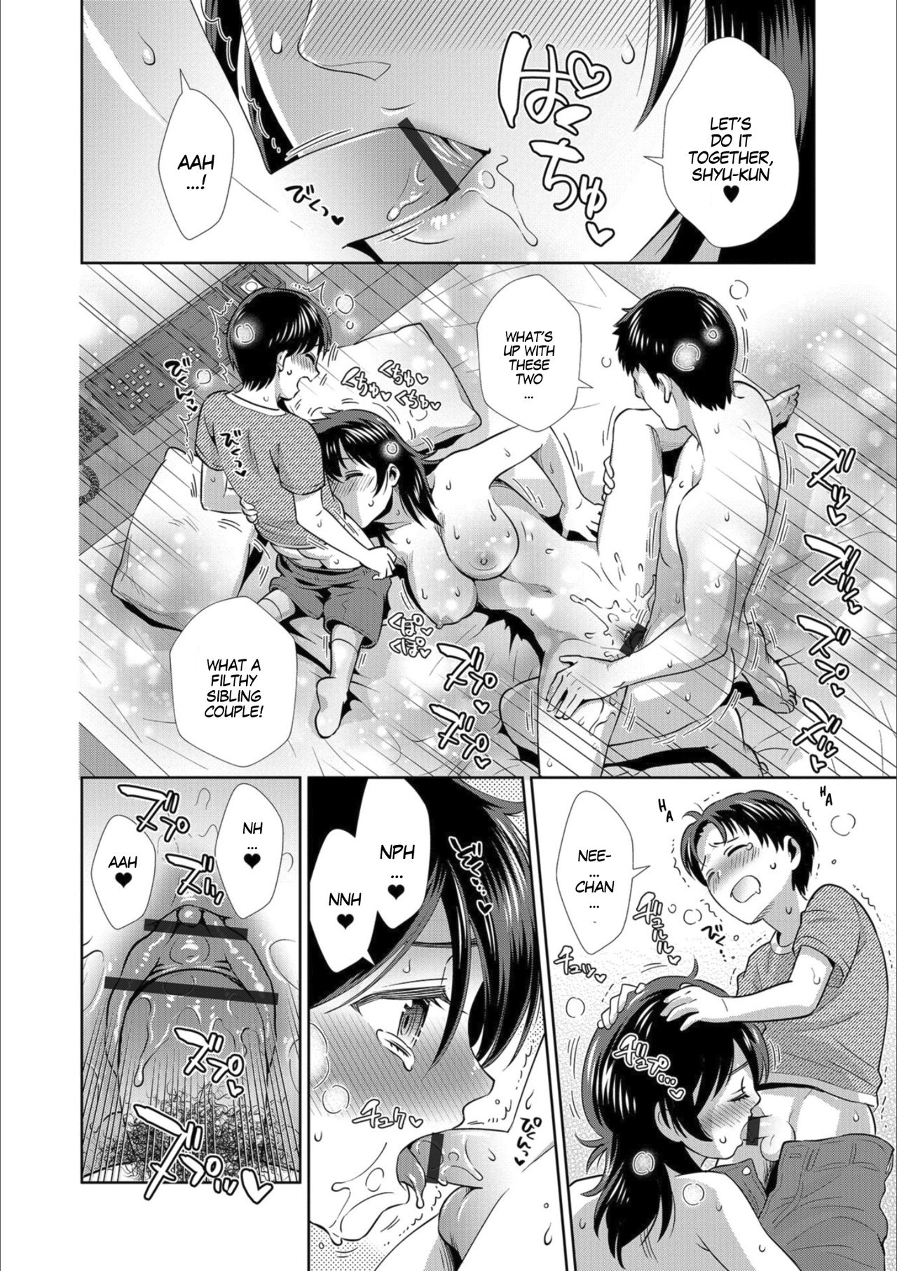 365 Nichi Mesubiyori in Summer | Every Day is a Nice Day to Become a Bitch in Summer page 10 full