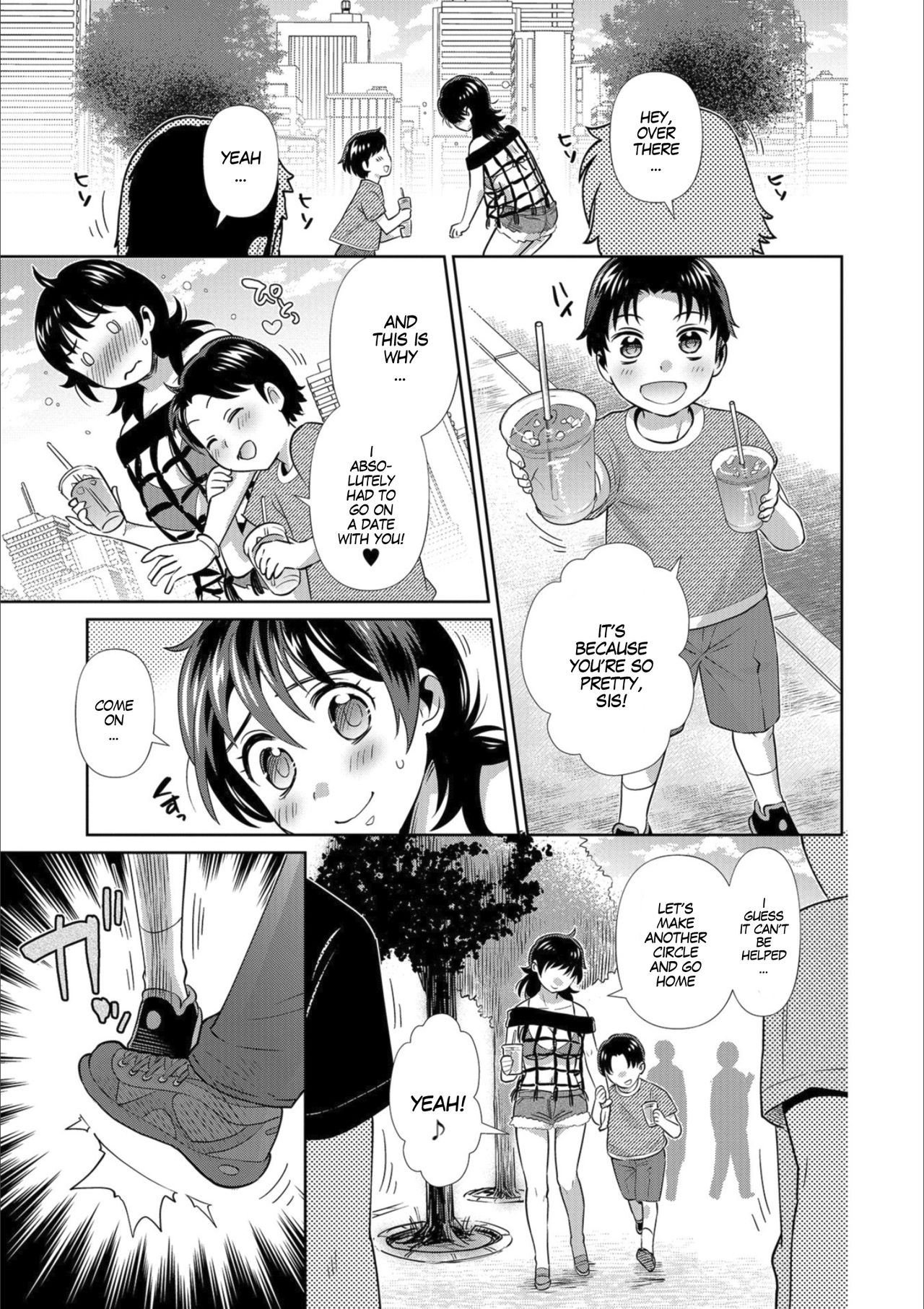 365 Nichi Mesubiyori in Summer | Every Day is a Nice Day to Become a Bitch in Summer page 3 full