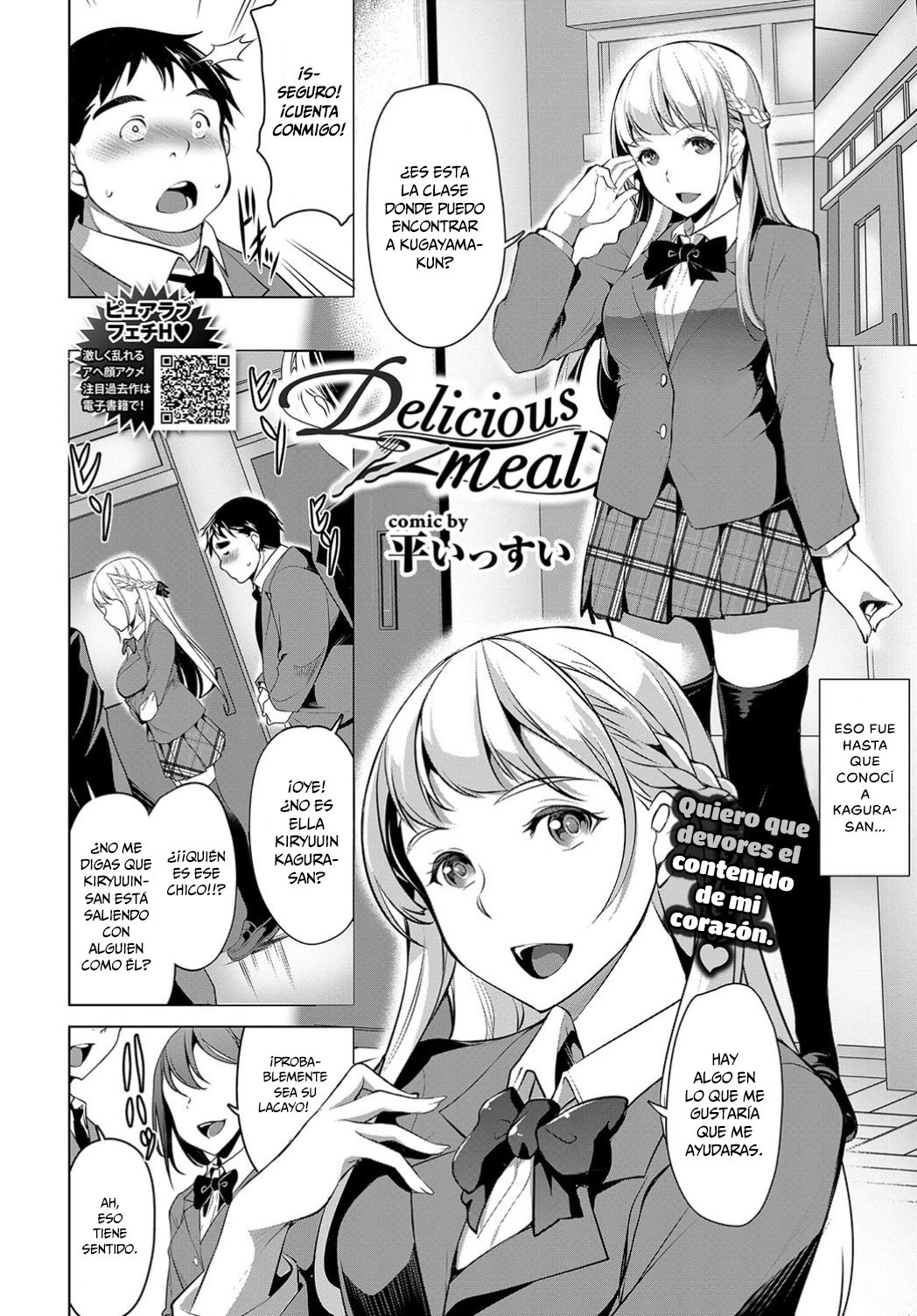 Delicious meal | Comida Deliciosa page 2 full