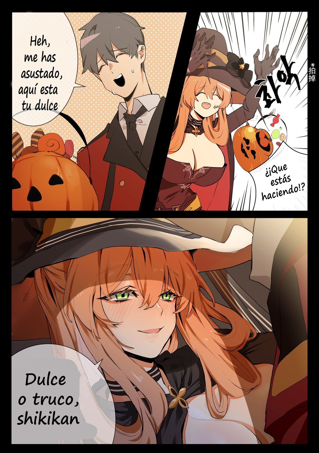 dulce o truco page 4 full