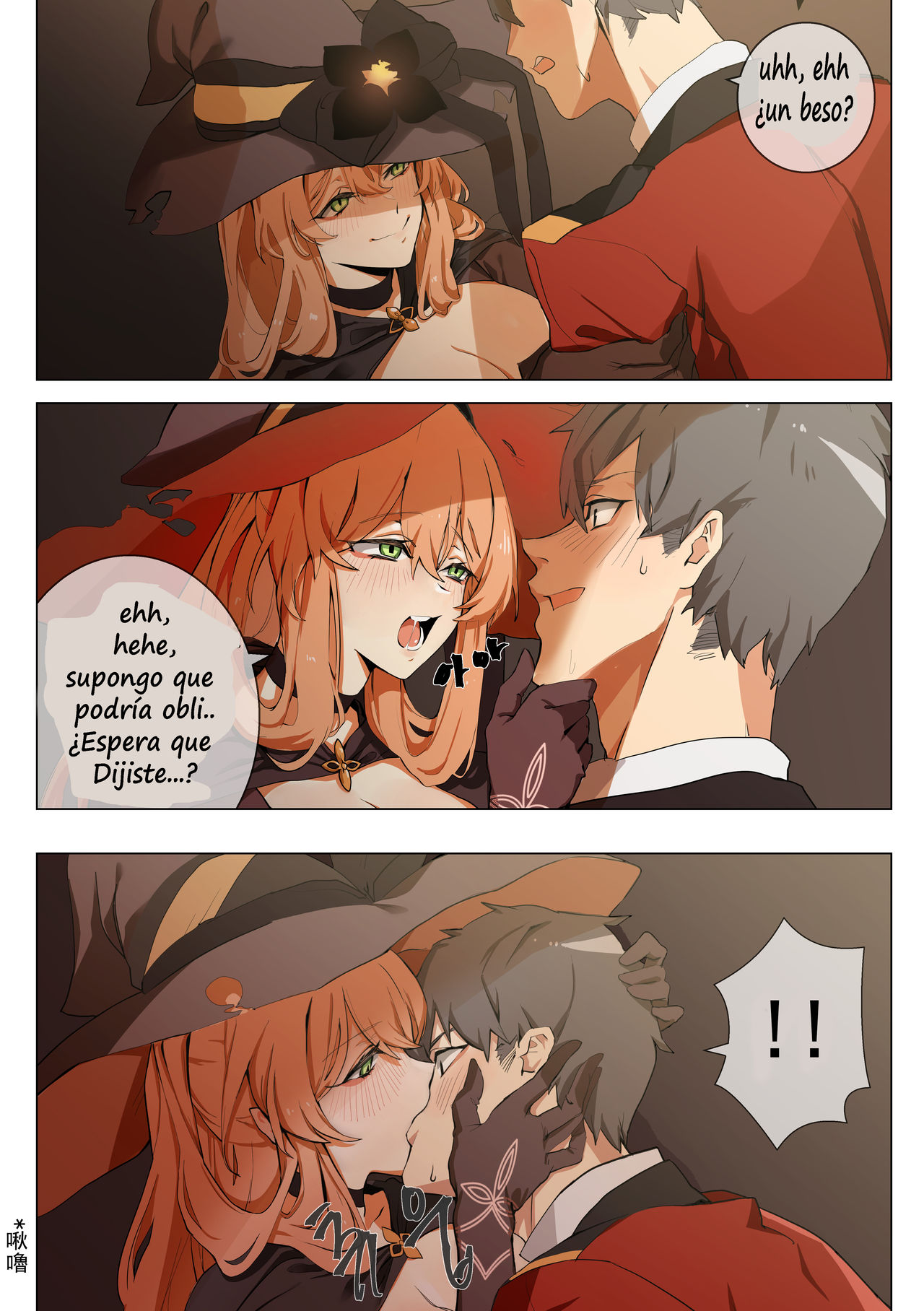 dulce o truco page 5 full