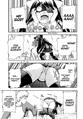 Atama no Okashii Imouto wa Gantai Nekomimi de Yattekuru | My Fucked-in-the-Head Younger Sister Comes in, Wearing Cat Ears and an Eyepatch cover
