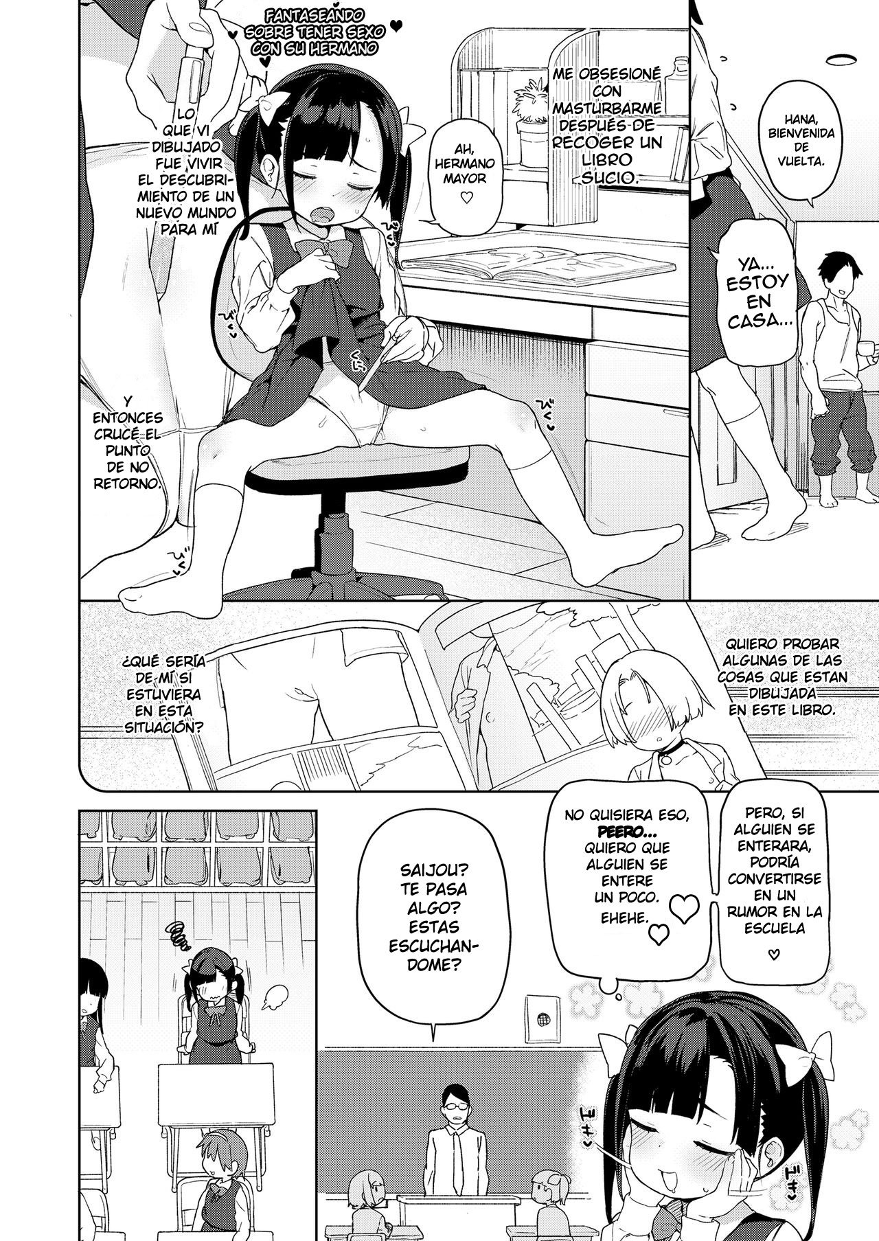 Nama Onaho e no Michi | The Road to a Living Onahole page 2 full