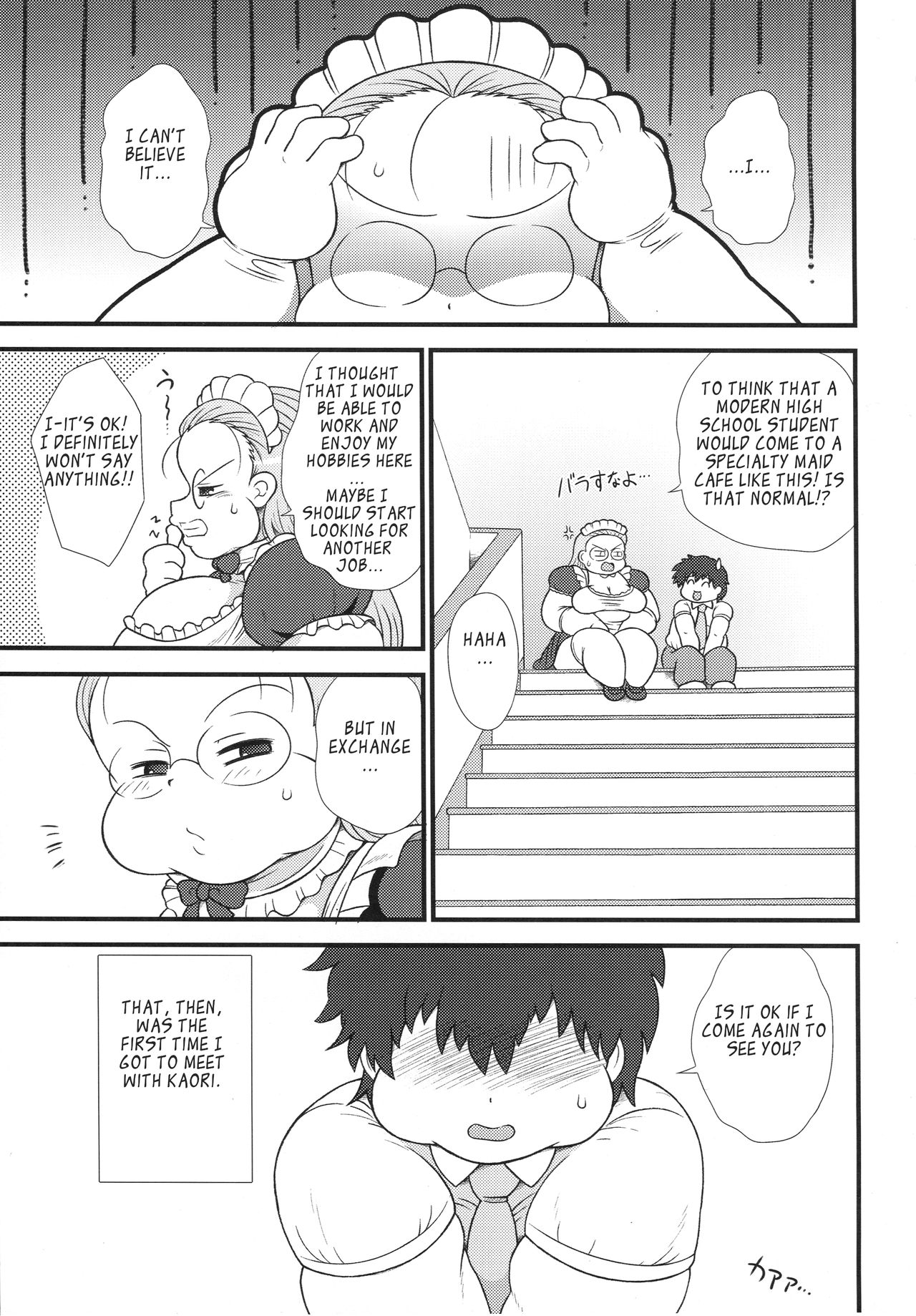 Pocha Love page 4 full