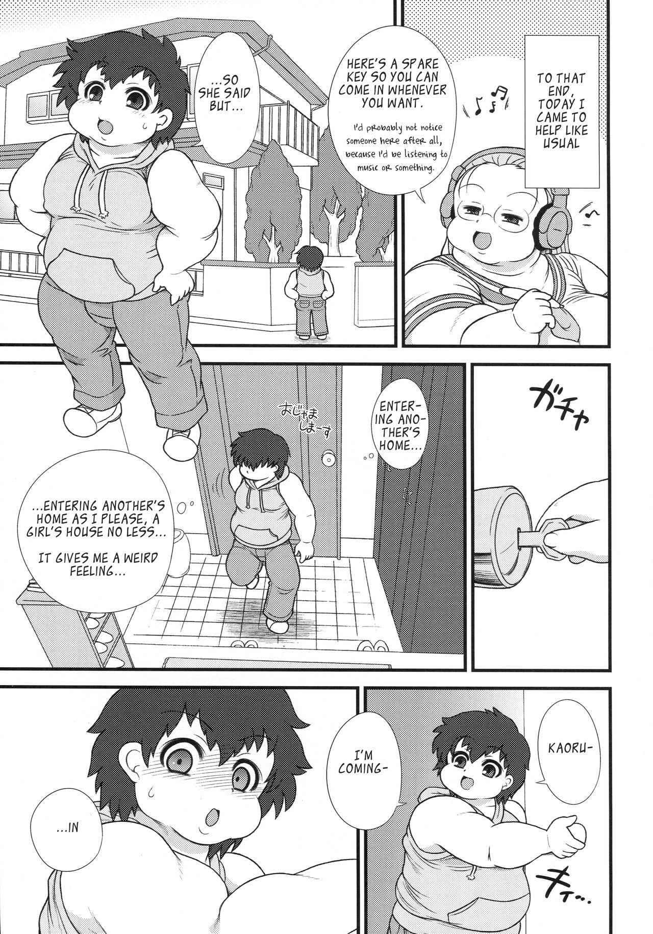 Pocha Love page 6 full