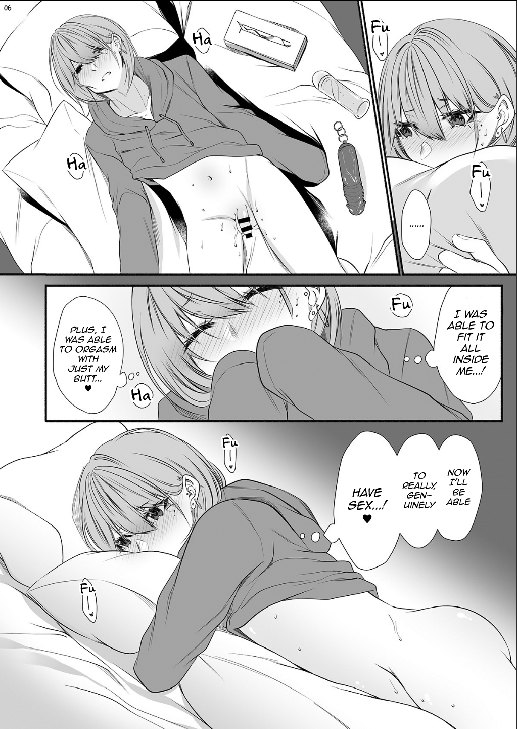 Tonari no Class no Bishoujo-kun page 5 full