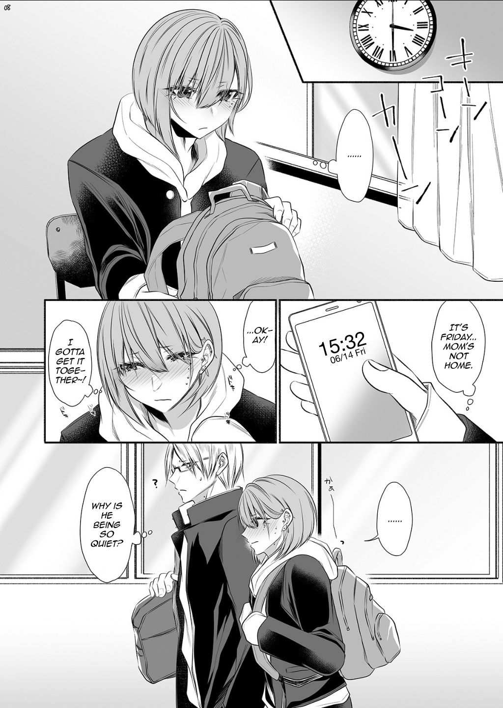 Tonari no Class no Bishoujo-kun page 7 full