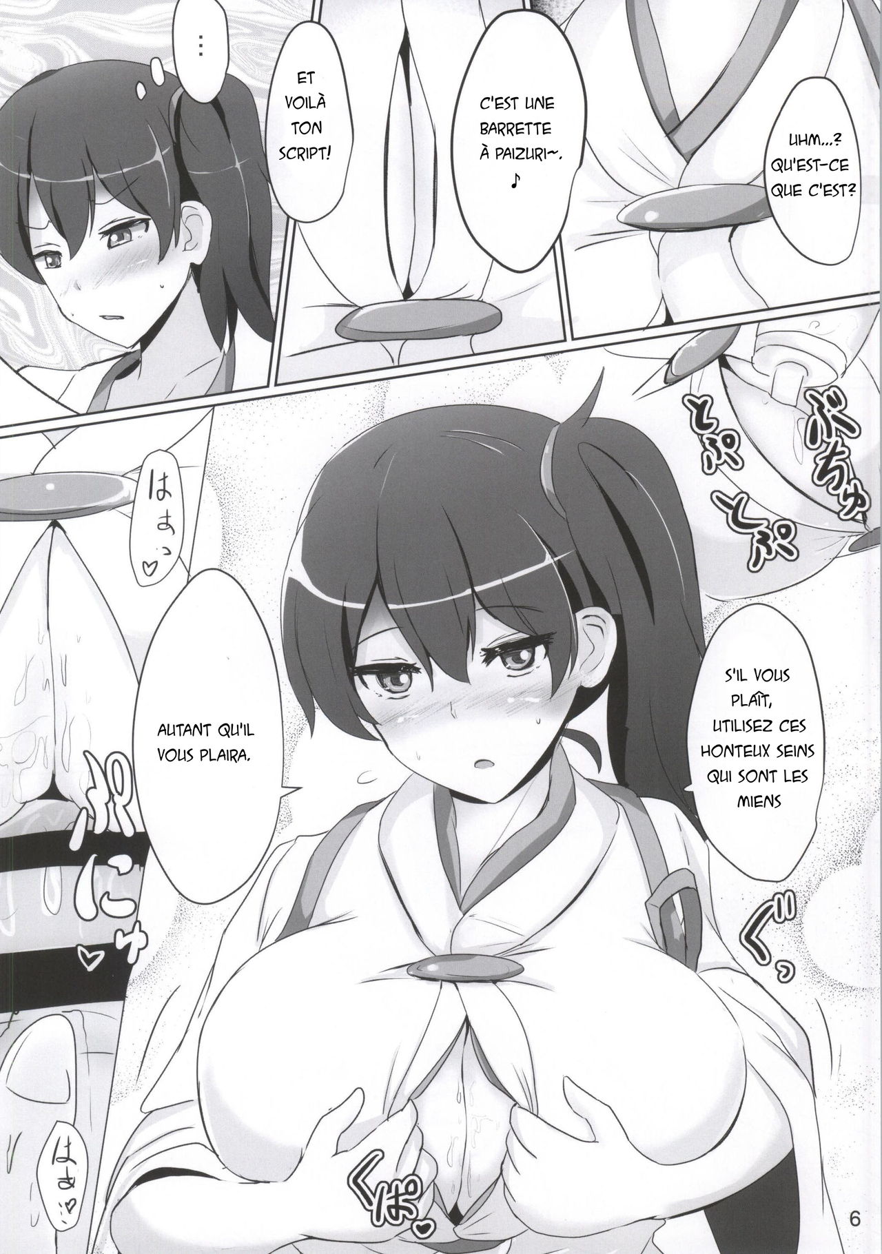 Kaga-san no Paizuri Senyou Oppai Onaho page 3 full