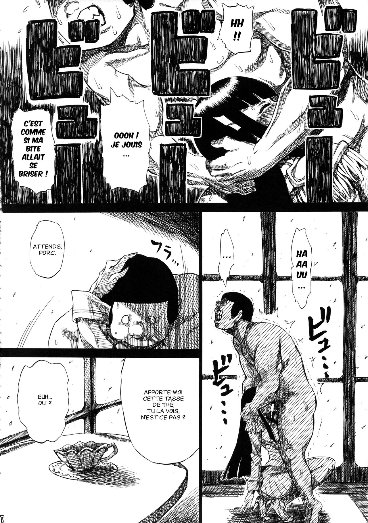 KILLFUCK page 7 full