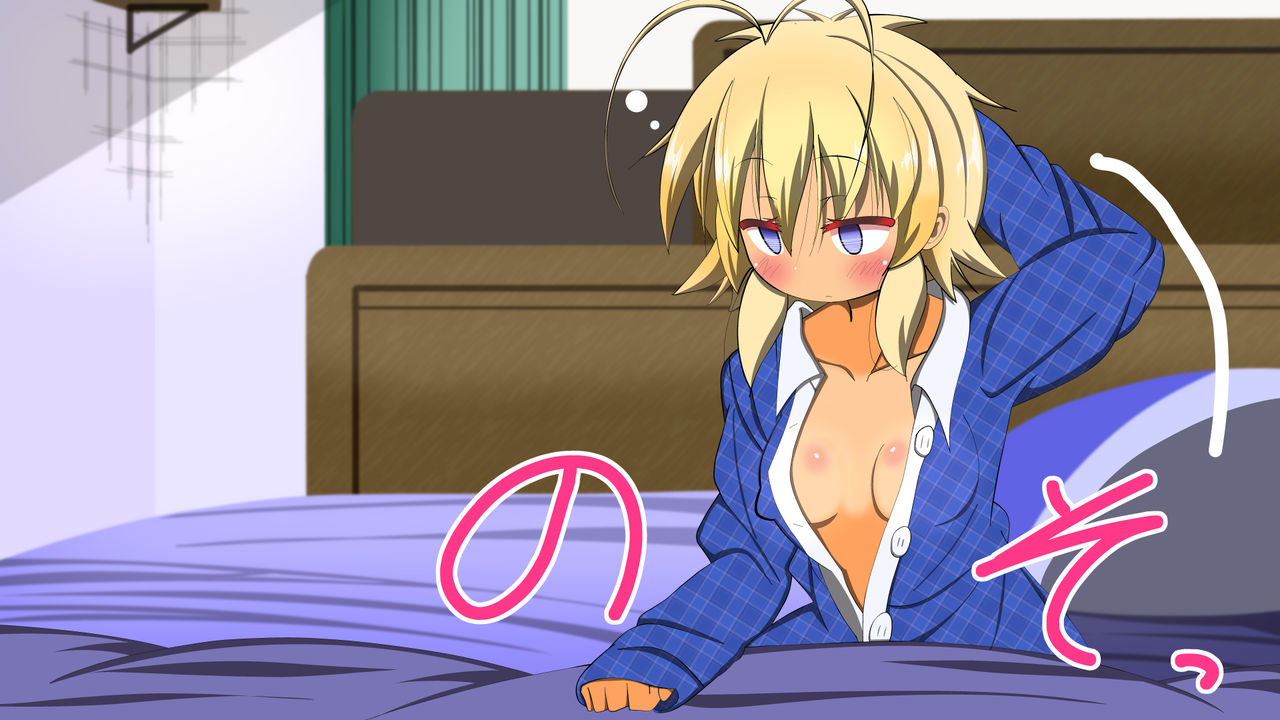 Asa Okitara Onnanoko ni Natteta page 4 full