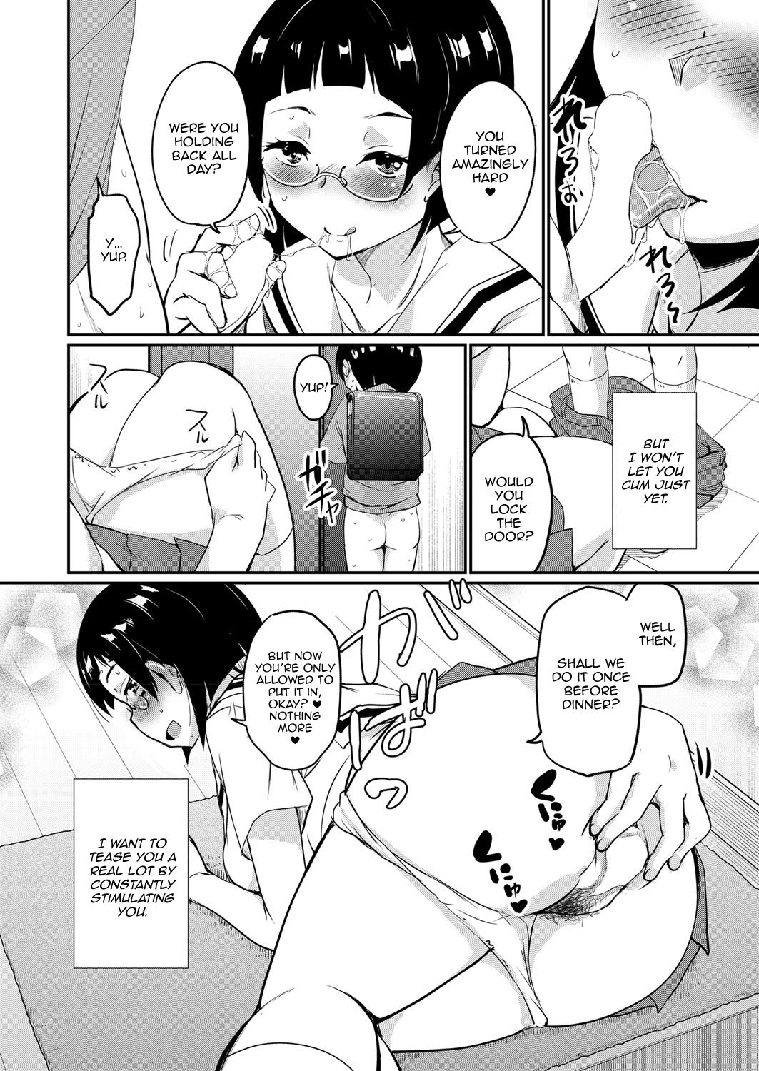 Hajimete no Katei Kyoushi Ch. 2 | My first home tutor Ch. 2 page 6 full