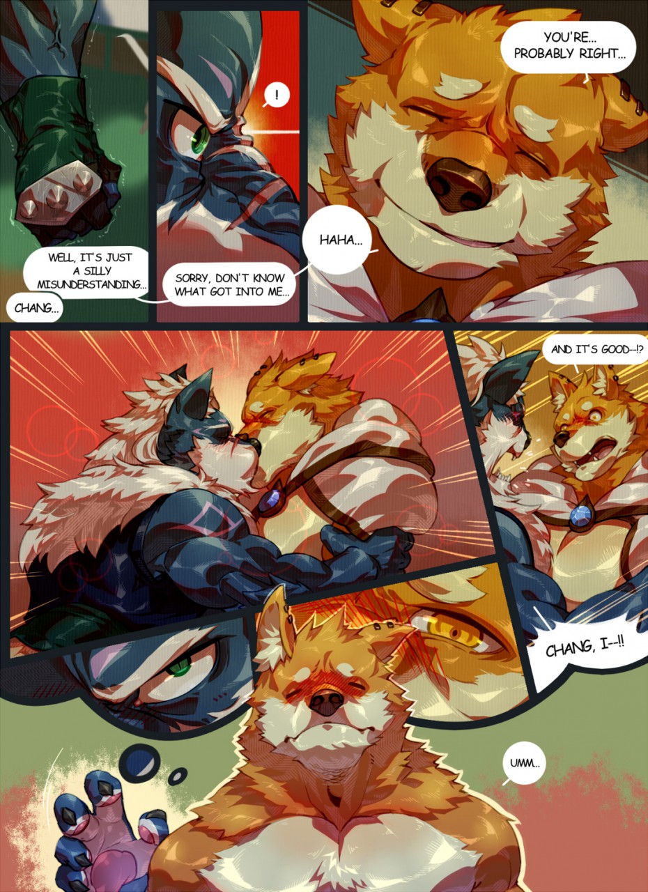 朝 page 4 full