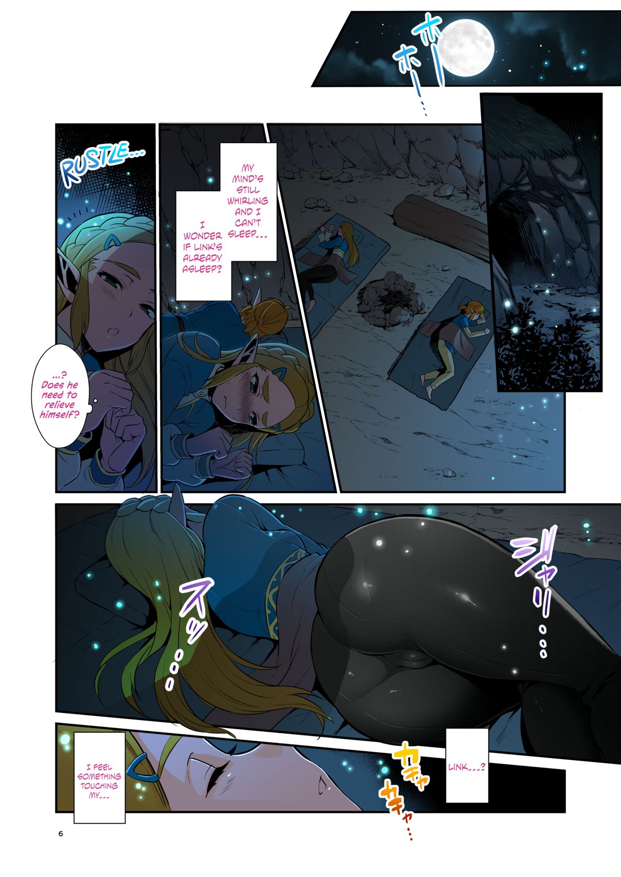 Hyrule Hanei no Tame no Katsudou! | Taking Steps to Ensure Hyrule's Prosperity!   =The Lost Light= page 4 full