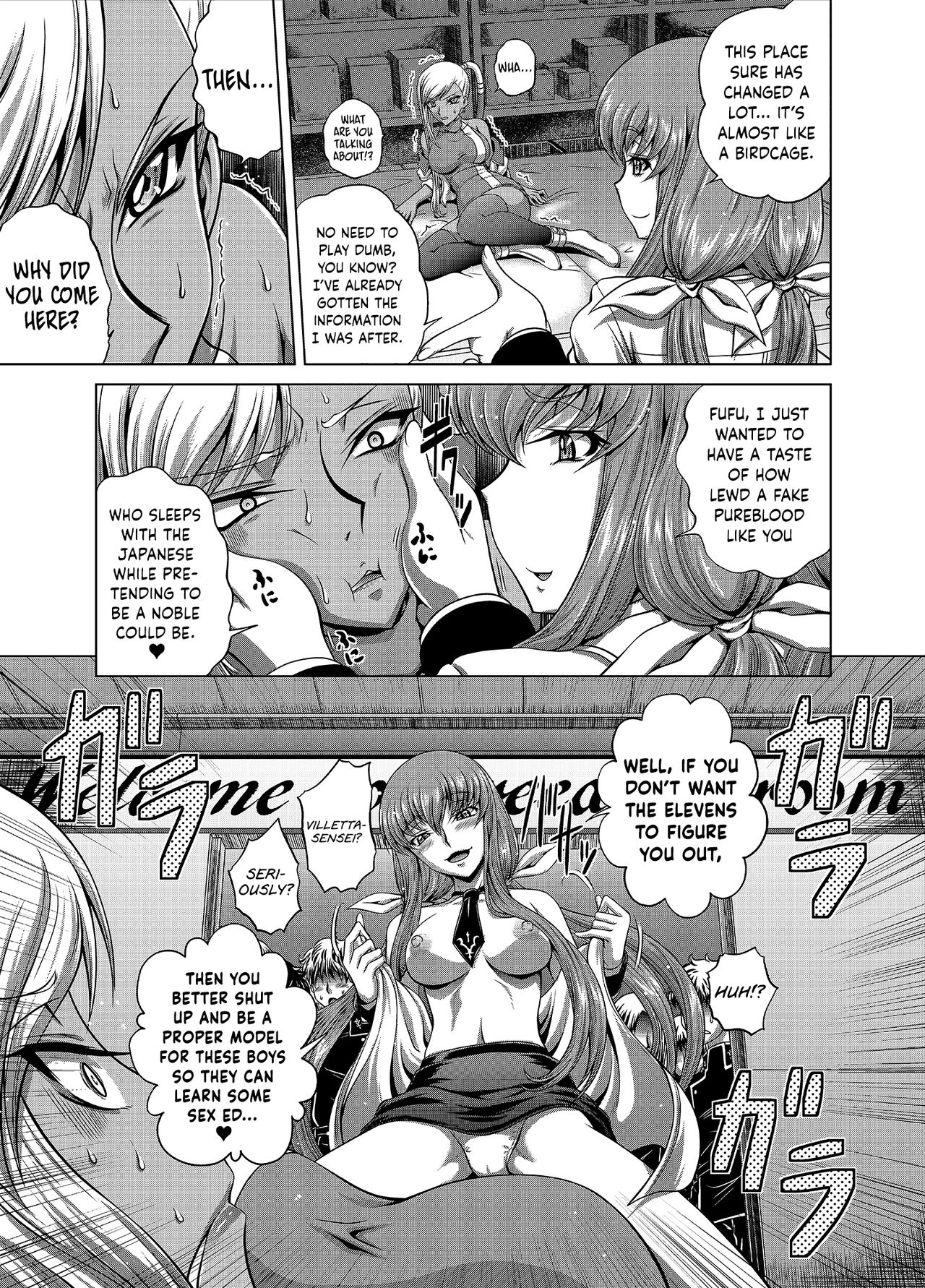 C2lemon@V.c page 4 full