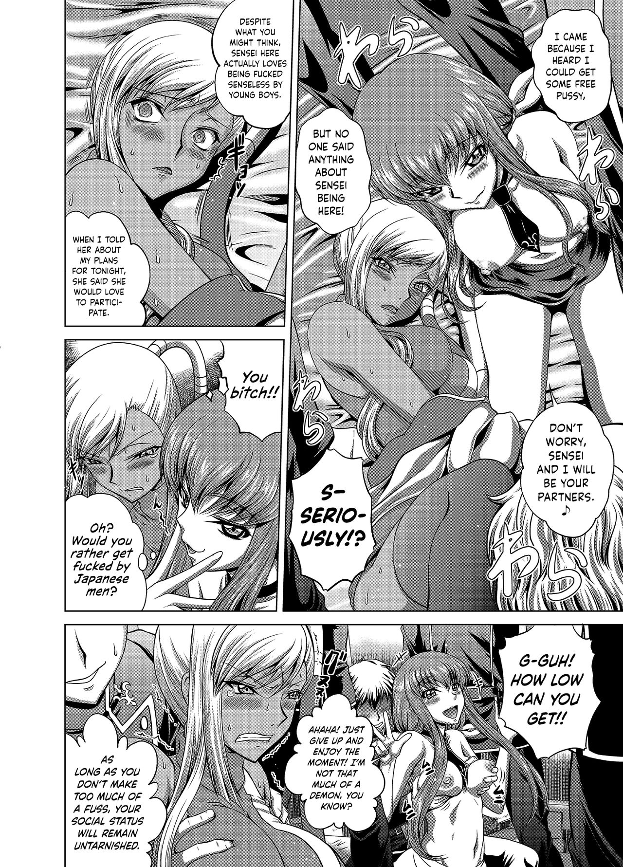 C2lemon@V.c page 5 full