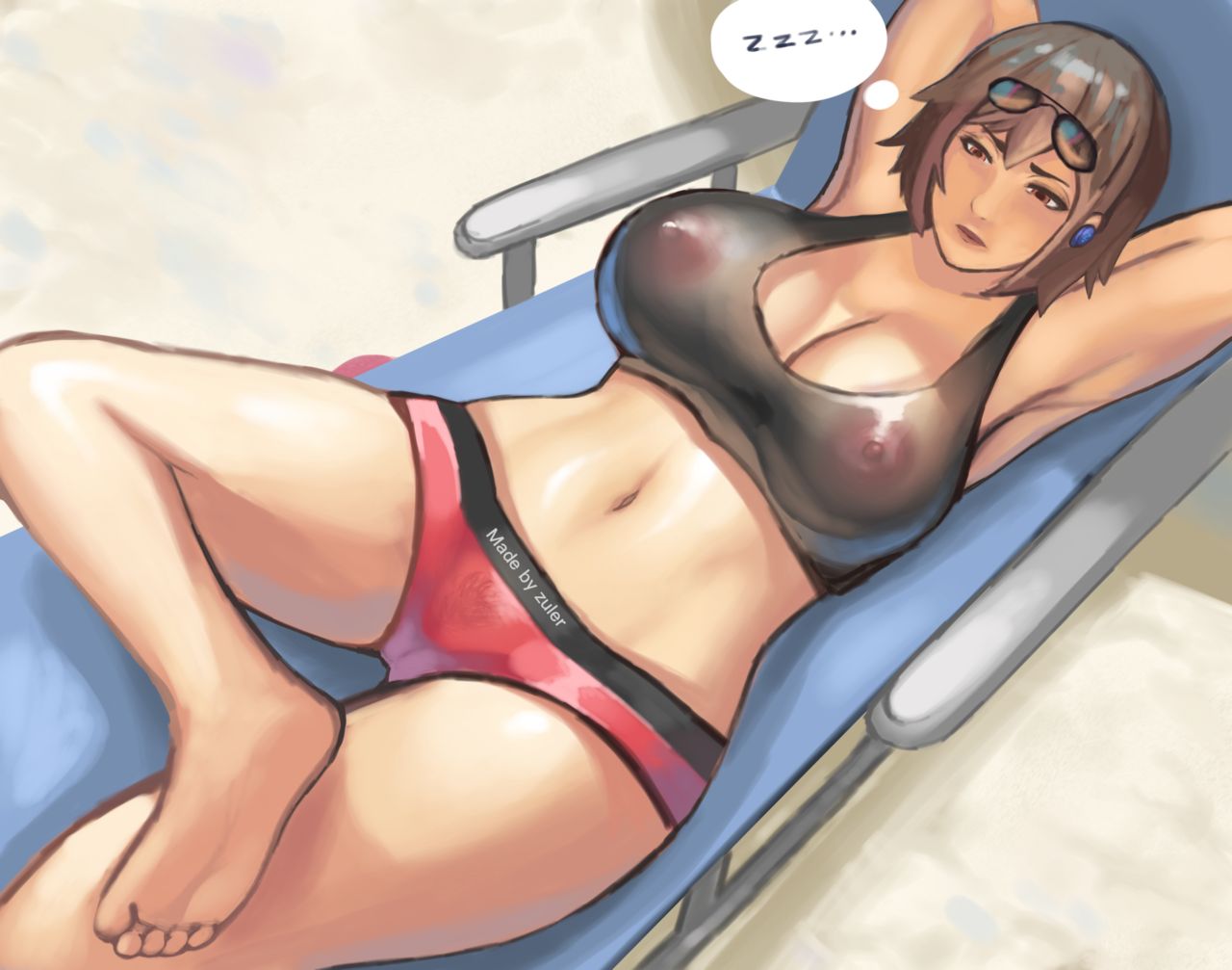 女总裁的最后假期 page 2 full