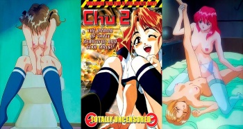 Chu2 ¦ " Gif and Pic " UNCENSORED cover