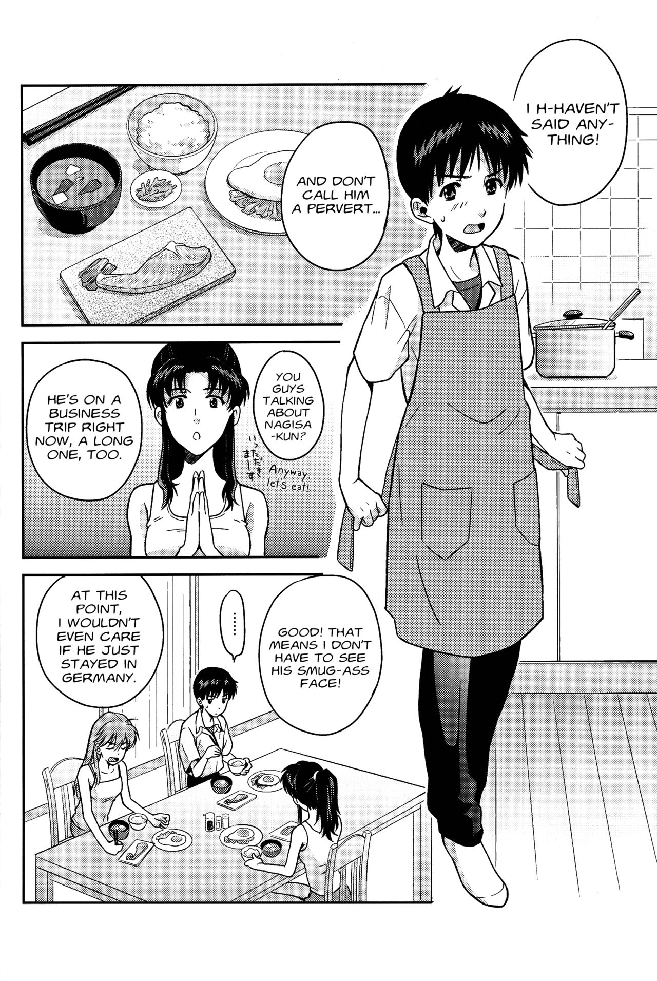 JAM!! page 4 full