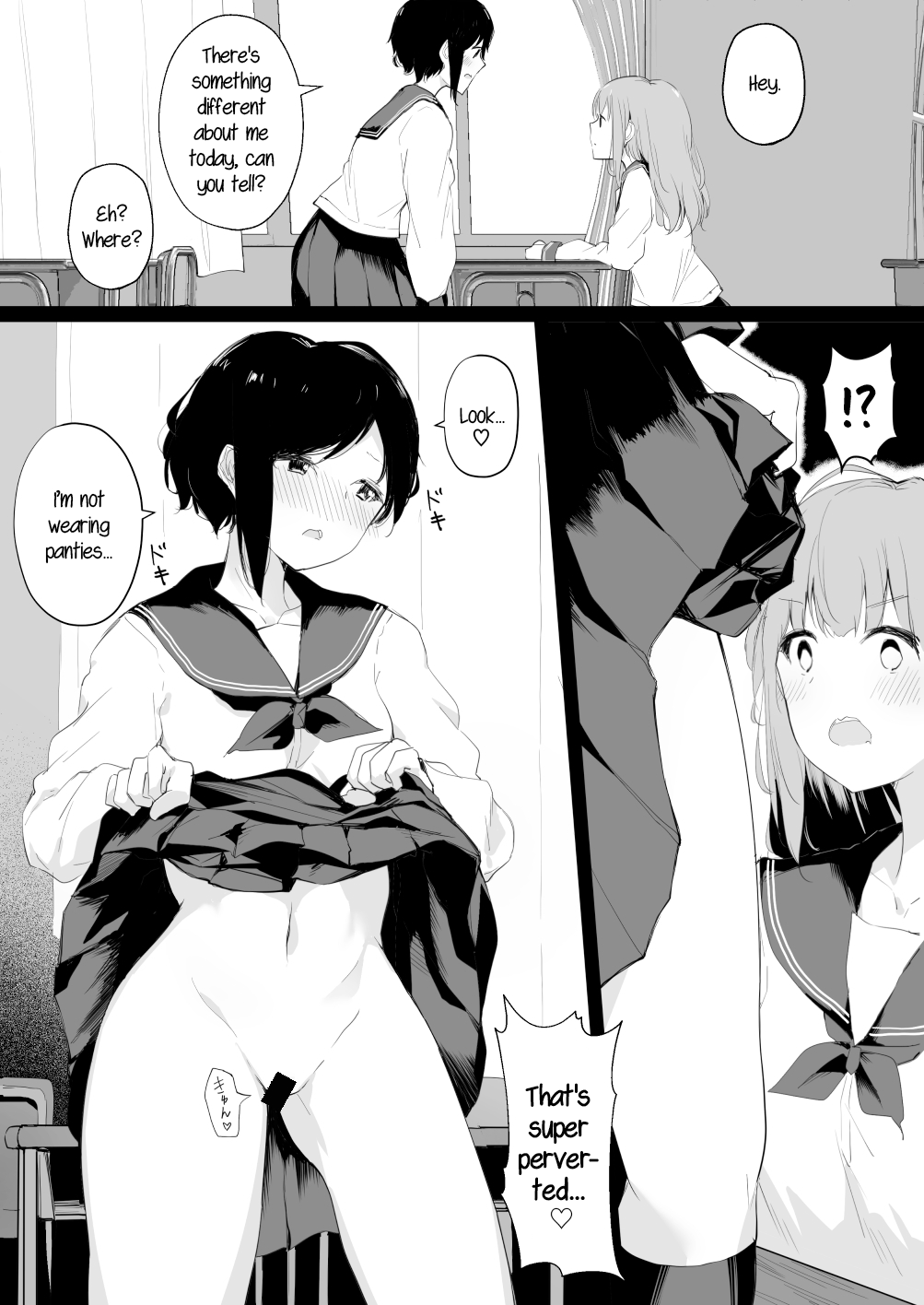 Do-M Kanojo ga No-Pan Toukou shita Yuri Coup | Super Masochist Girl Goes to School With No Panties page 1 full