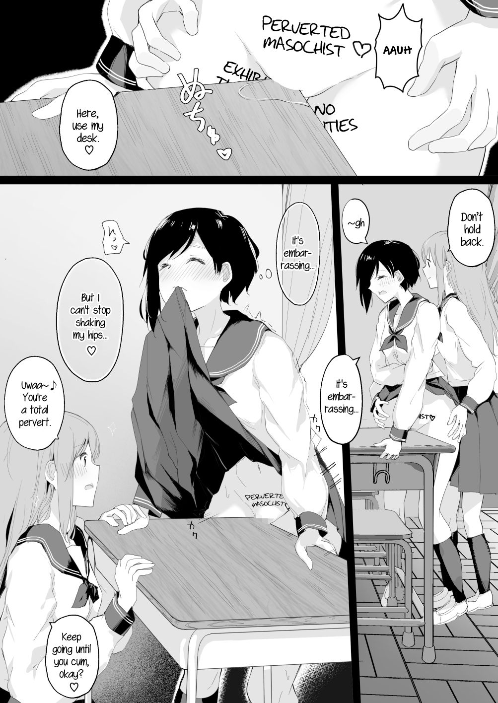 Do-M Kanojo ga No-Pan Toukou shita Yuri Coup | Super Masochist Girl Goes to School With No Panties page 3 full