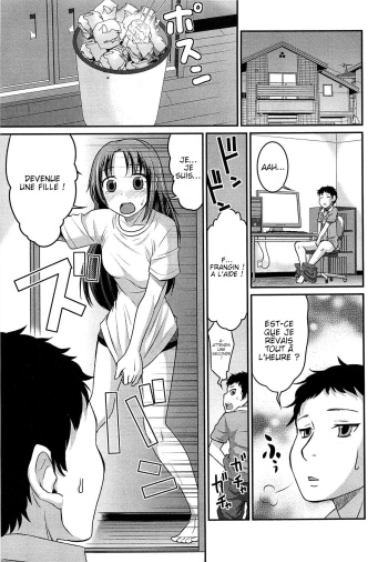 Yousei-san ni Onegai! ? cover