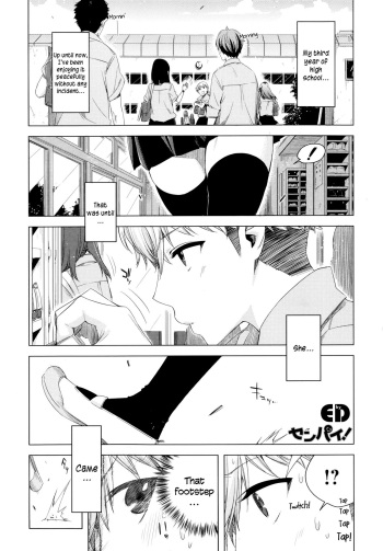 Senpai! ch01  =Red Vodka= cover