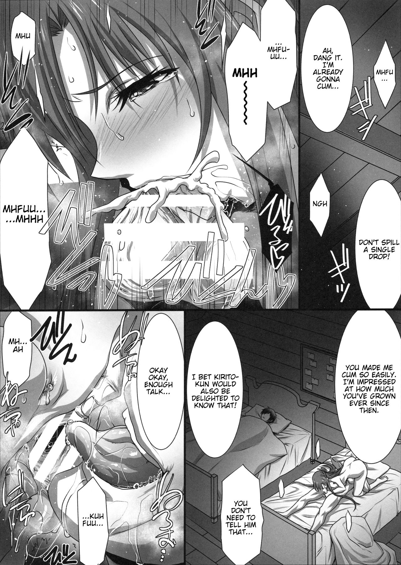 Astral Bout Ver. 42 page 7 full