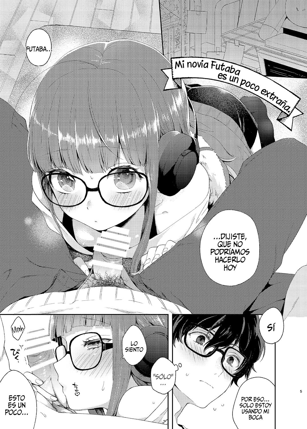 Koibito no Futaba to Shitai Ironna Koto page 4 full