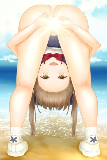 O tonari no ko cover