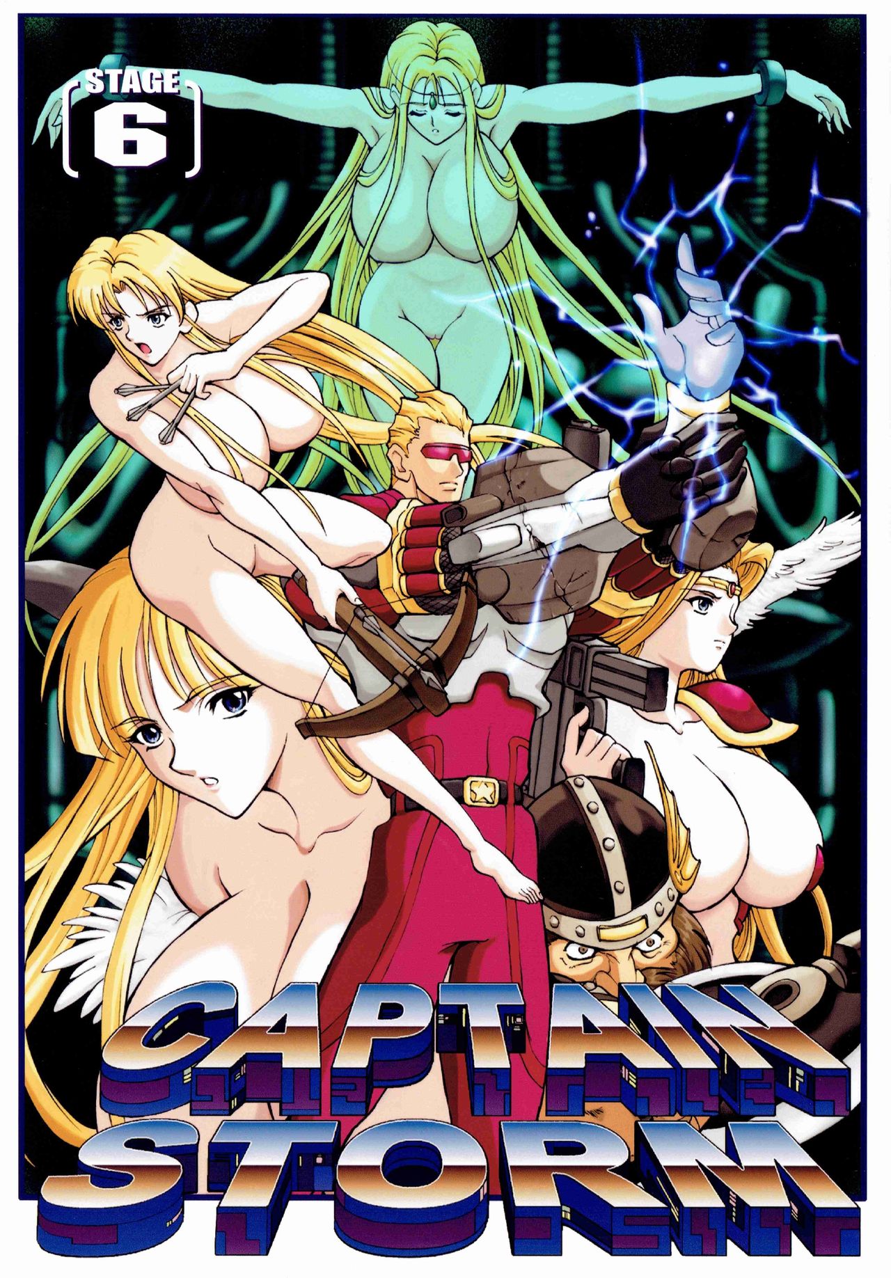 CAPTAIN STORM STAGE 6 page 1 full