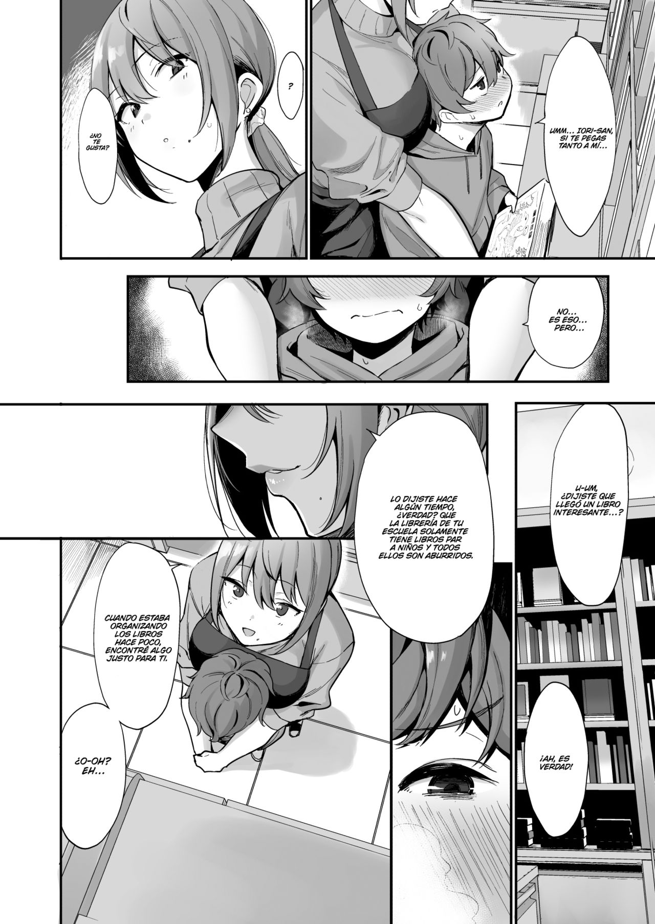 Furuhonya no Onee-san to page 6 full