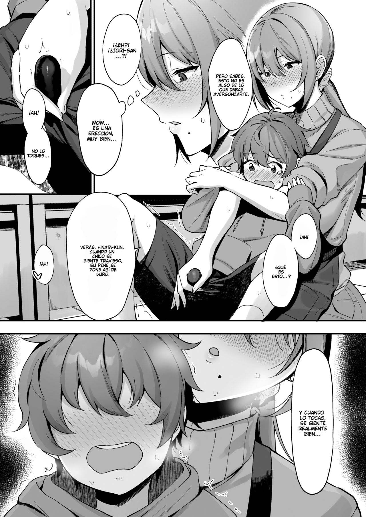 Furuhonya no Onee-san to page 9 full