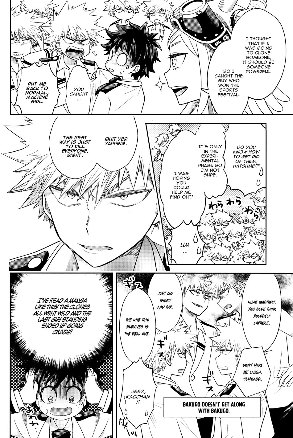 13-nin Iru! | There are 13 Kacchans! page 7 full