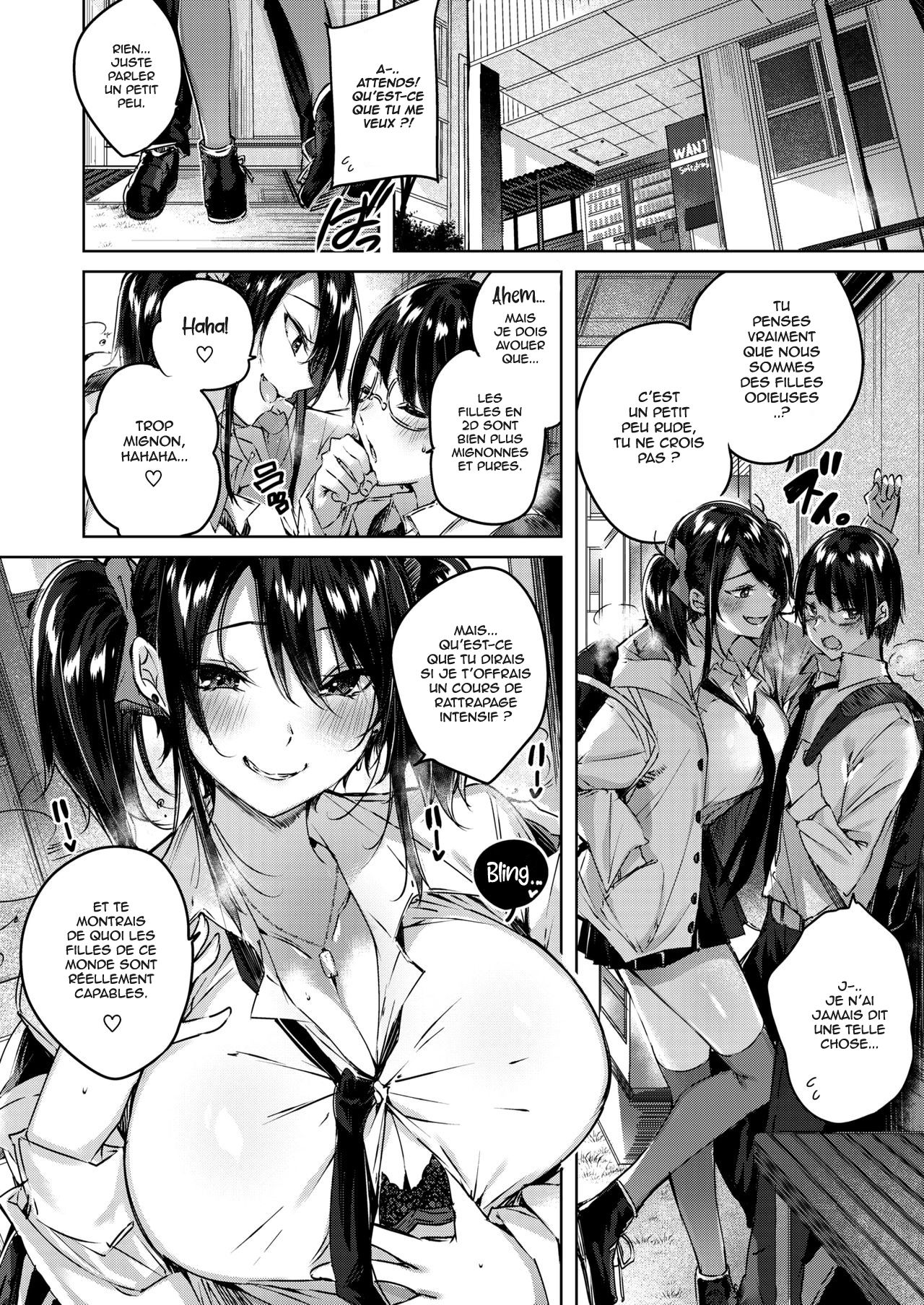 Gal Sexual page 2 full