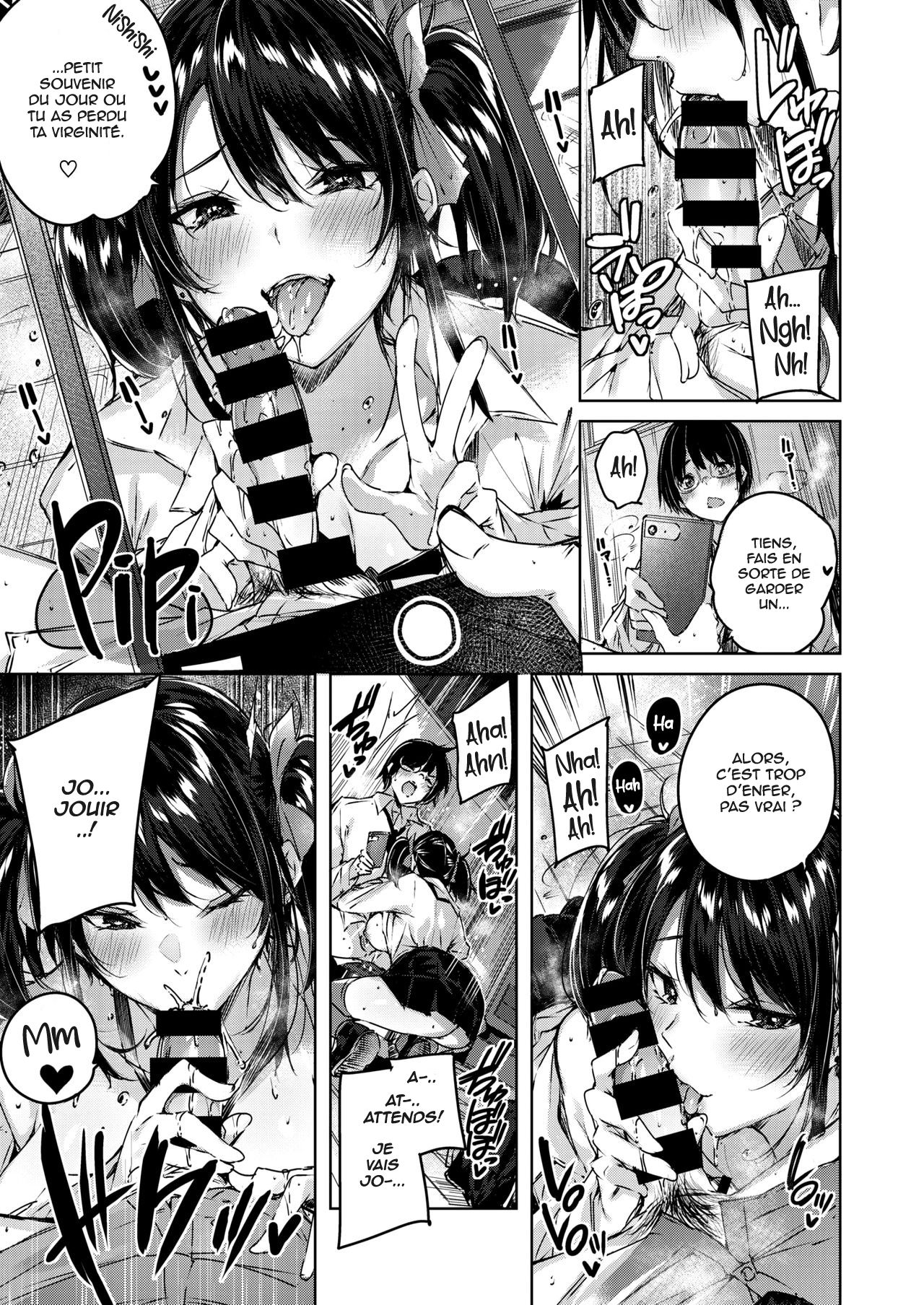 Gal Sexual page 3 full