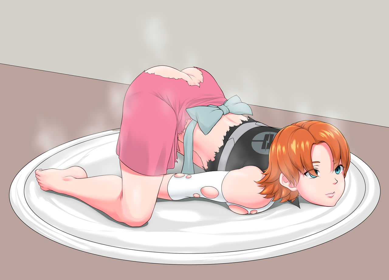 暗蛟 page 3 full