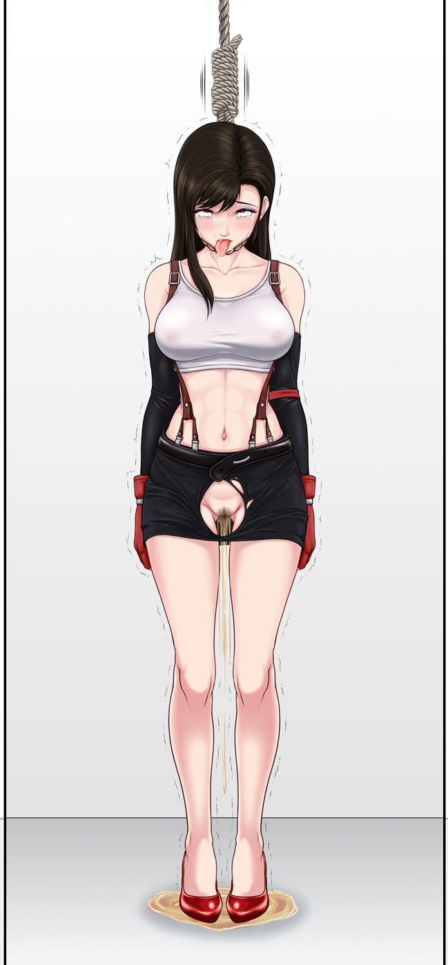 暗蛟 page 9 full