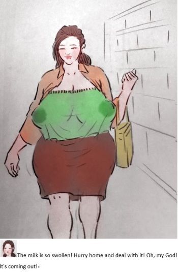Milk to pay off debts乳汁还债 cover