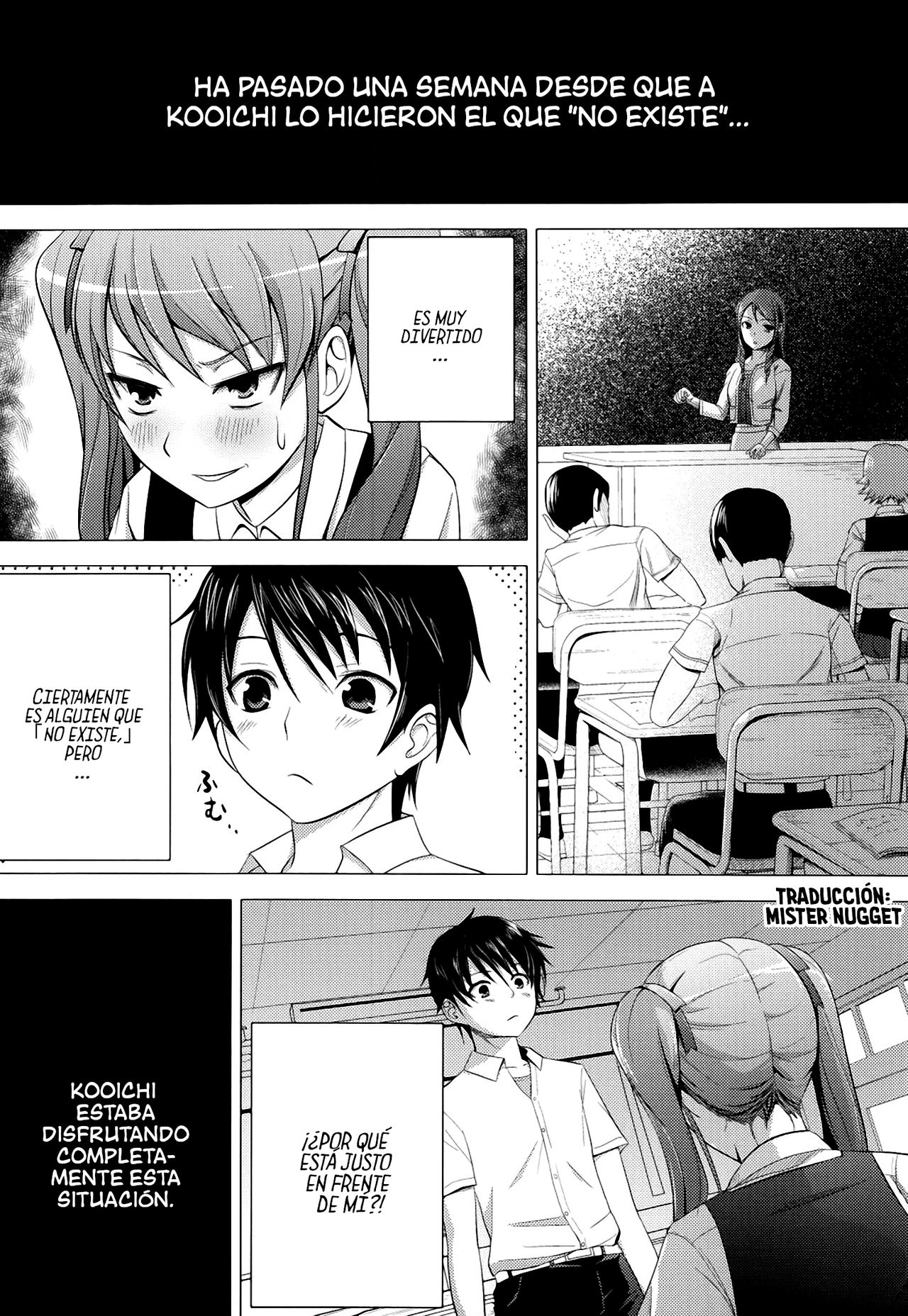 Akazawar page 2 full