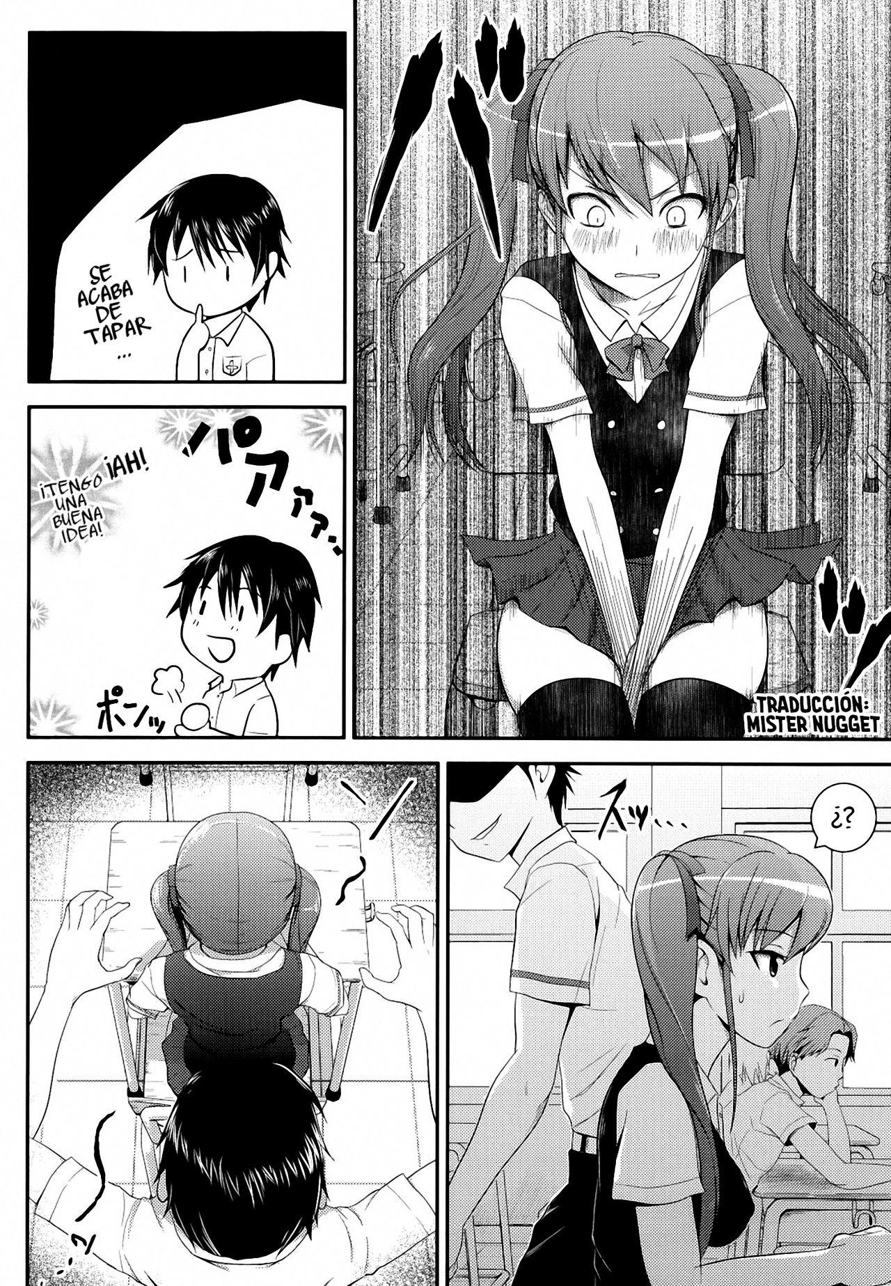 Akazawar page 4 full