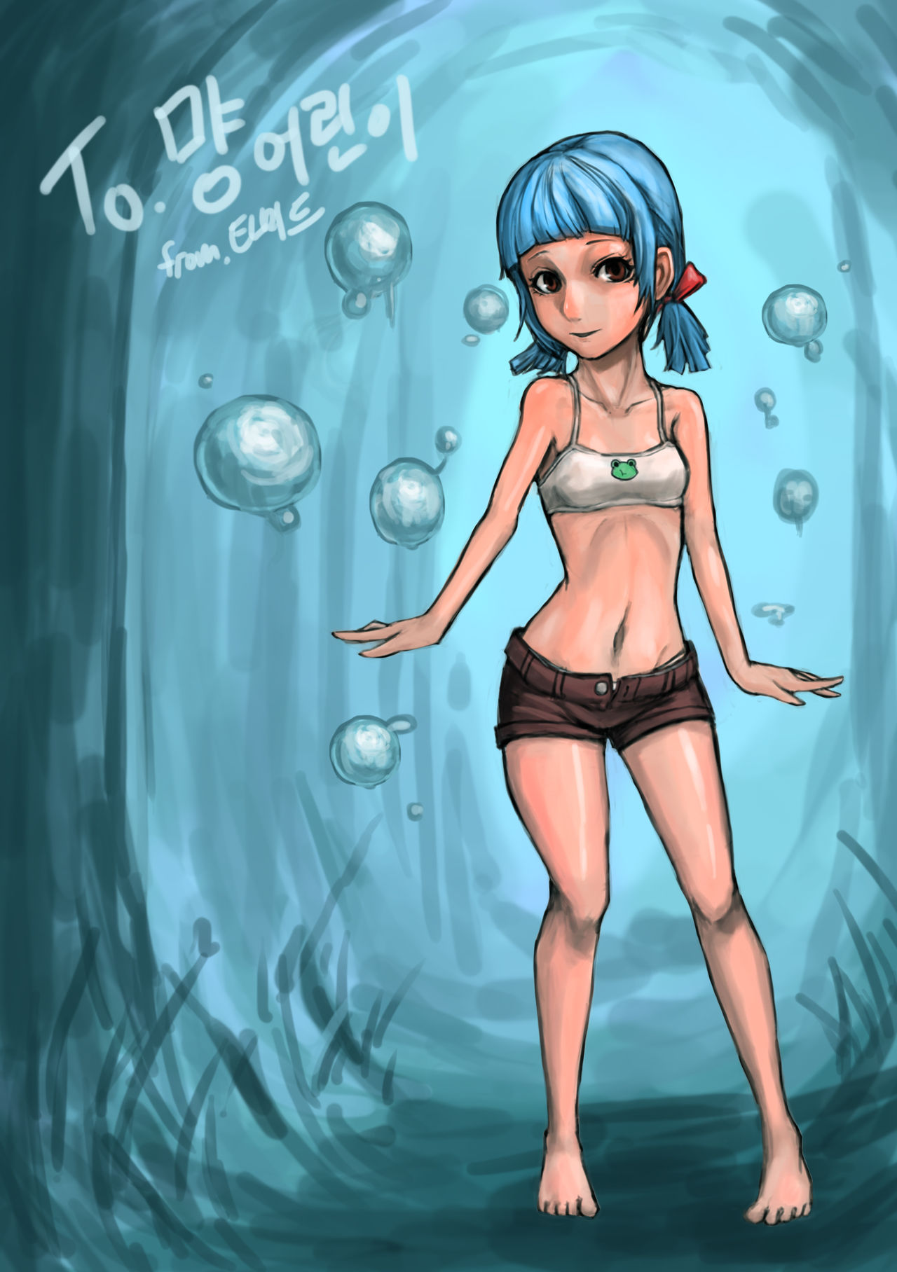 Tamidro/TMDR page 10 full