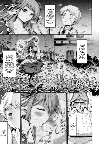 Venus Garden ~Higenjitsu Otome to Deaeru Machi~ Ch. 2-3 cover