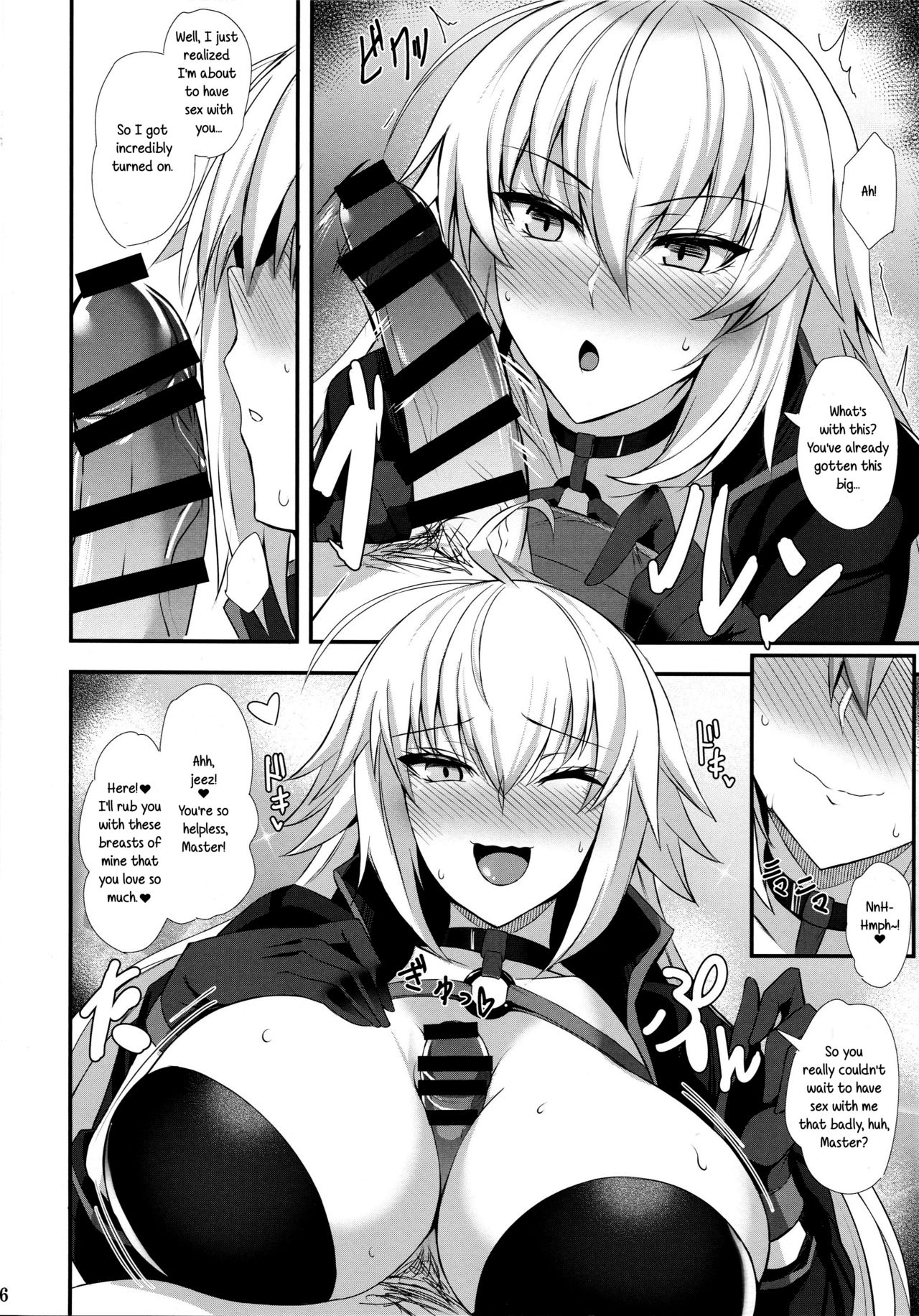 Ryuu no Majo to Mizugi Ecchi Suru | Swimsuit Sex With The Dragon Witch   =White Symphony= page 7 full