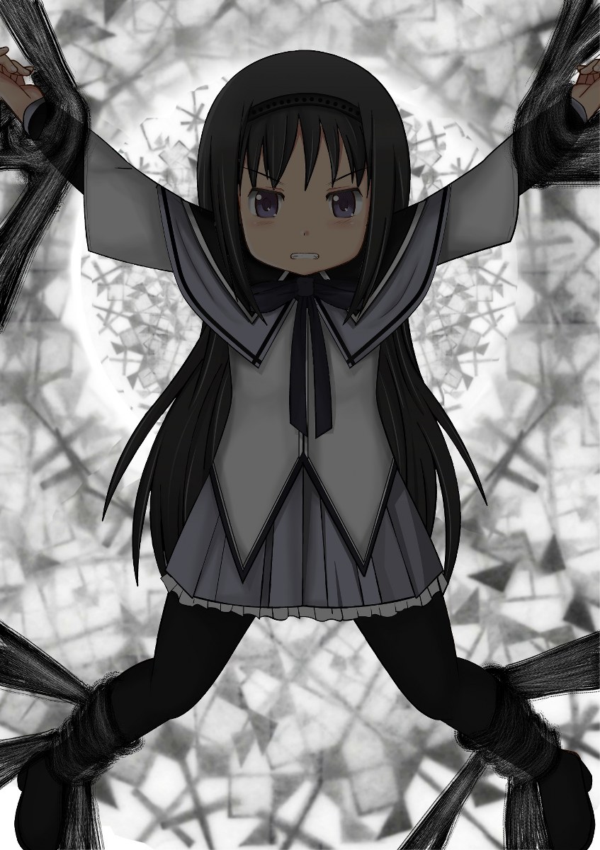 Homura did everything wrong 1 page 2 full