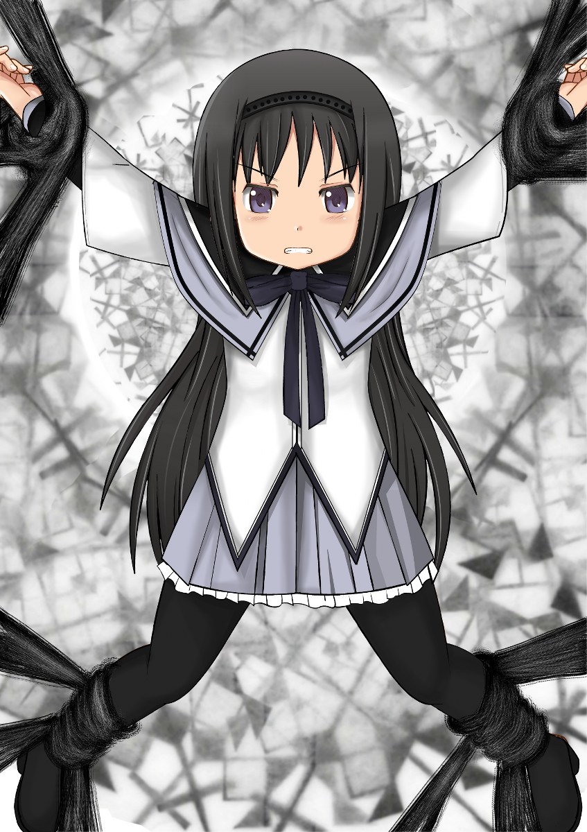 Homura did everything wrong 1 page 4 full